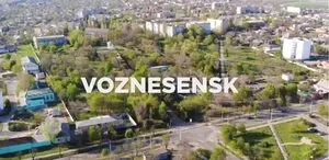 Stadt Voznesensk